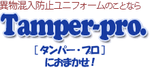 head_logo